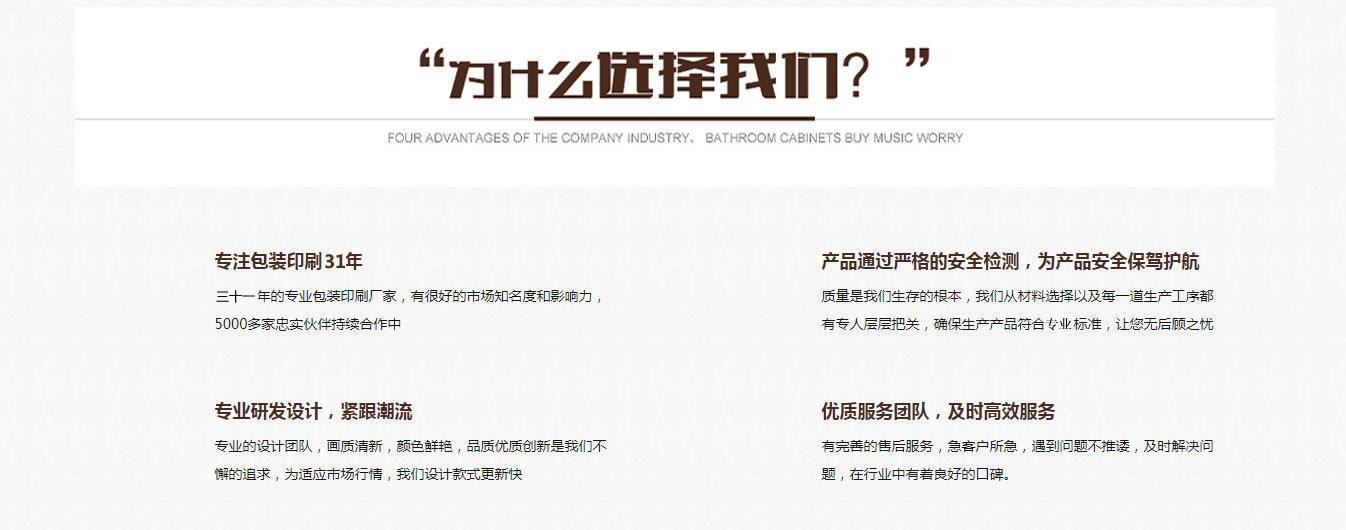 企業理念 企業理念